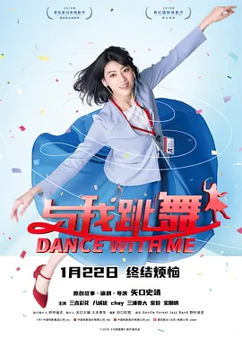 狠狠色狠狠色综合日日五